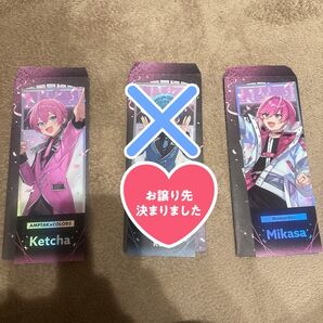 ランダムホログラムチケット STPR ランダムホログラムチケット けちゃお みかさ