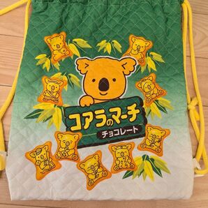 コアラのマーチ ナップザック