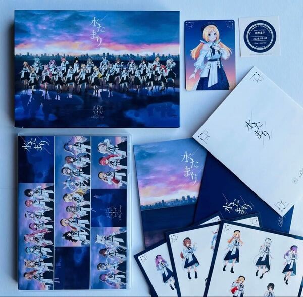 初回限定盤 (初回プレス) シリアルコード封入 三方背トールケース仕様 Blue Journey CD+BOOK/水たまり
