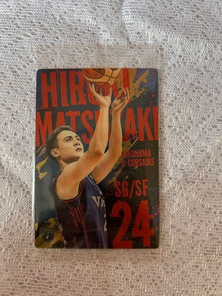 Bリーグウエハース 横浜ビーコルセアーズ 松崎裕樹