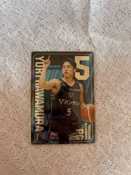 Bリーグウエハース 横浜ビーコルセアーズ 河村勇輝