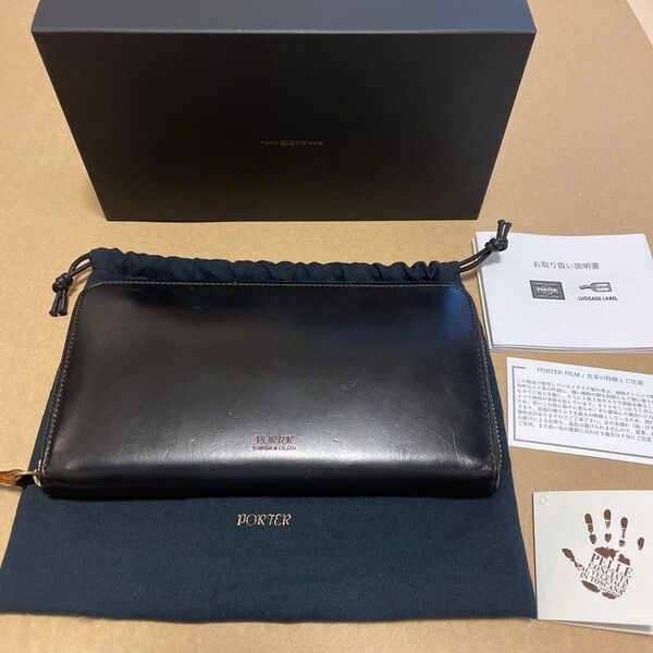 PORTER 財布 ブラック レザー