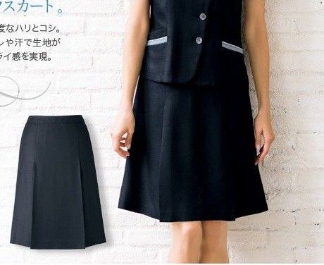 新品 事務服 13号 プリーツスカート ボンマックス ネイビー 春夏 LS2746