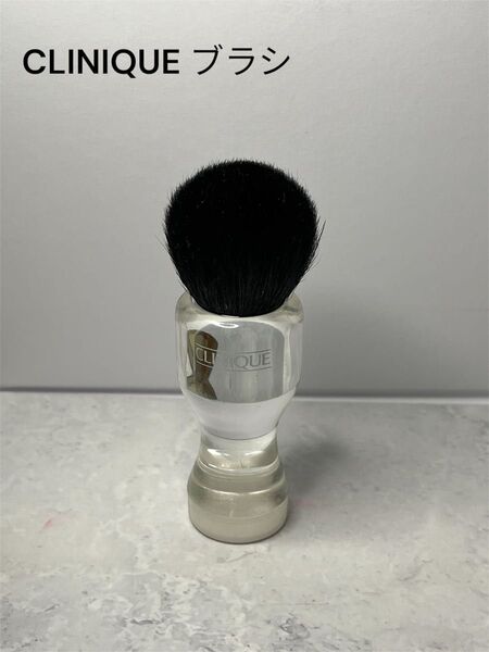 CLINIQUE クリニーク フェイスブラシ