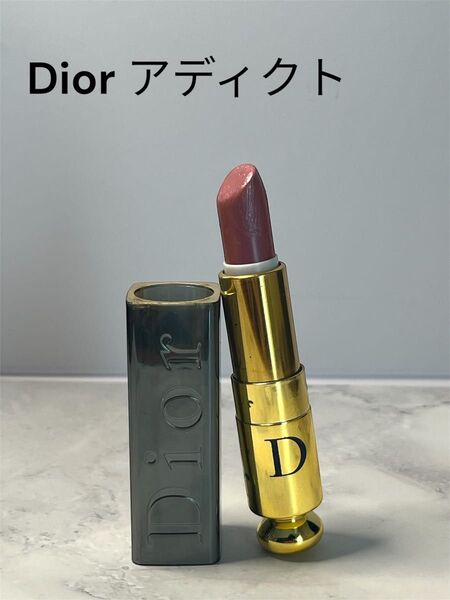 Dior ディオール アディクト 口紅