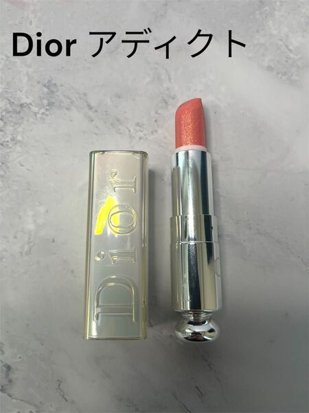 Dior ディオール アディクト パール 332 オレンジパール 口紅