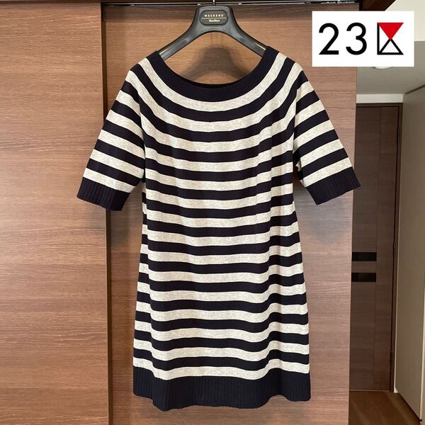 ☆新品タグ付 23区 ニジュウサンク ロング丈 半袖ニットセーター『44』☆