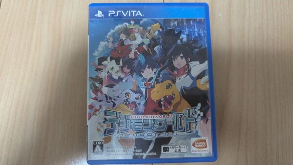 デジモンワールド next order PSVITA