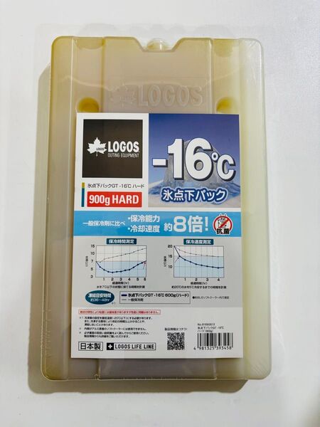 ロゴス 氷点下パックGT-16℃ ハード900g ゆうパケットポスト 保冷剤 Lサイズ
