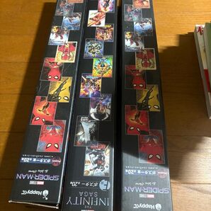 【マーベルグッズ】INFINITY SAGA F賞ポスター3本セット