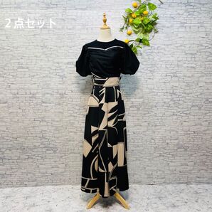 リリーブラウン トップス ビスチェドッキング リボン パンツ ワイドパンツ スカート見え 総柄 黒 2点セット 1