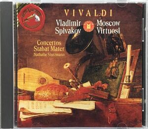 CD/ ヴィヴァルディ：スターバト・マーテル、協奏曲集 / スピヴァコフ&モスクワ・ヴィルトーゾ室内管