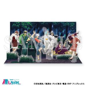 銀魂 推しちゃれ アクリルジオラマスタンド