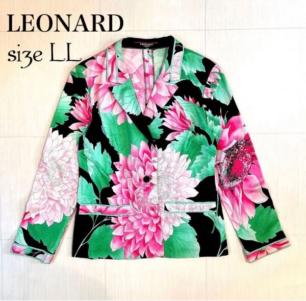 LEONARD レオナール テーラードジャケット 花柄 フラワープリントトリム