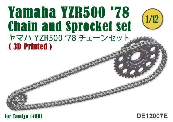 2025年最新】Yahoo!オークション -nsr500 プラモデルの中古品 2025年最新】Yahoo!オークション -nsr500 プラモデルの中古品