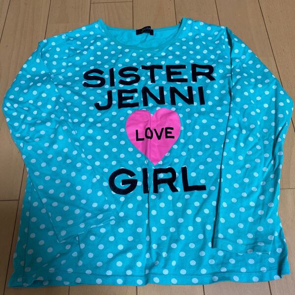 JENNI 長袖Tシャツ 160サイズ