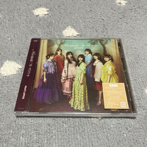 【CD】 FRUITS ZIPPER/NEW KAWAII/フルーツバスケット (通常盤)