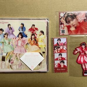 佐野愛花グッズセット ※CDなし