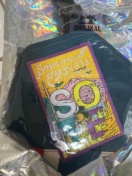 【新品未使用】ネイタルデザイン 過保護ヘキサコースター