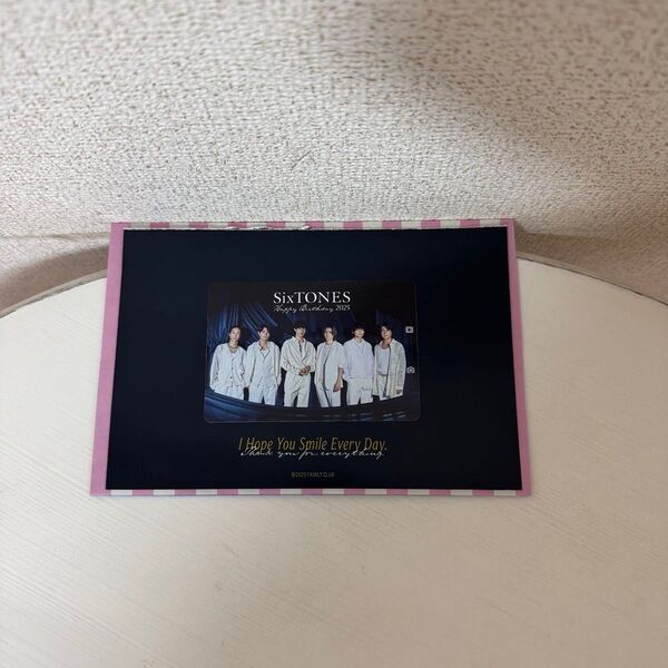 FC SixTONES バースデーカード