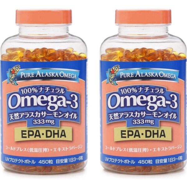 トライデントシーフード オメガ3 アラスカサーモンオイル 450粒2個(TRIDENT SALMON OMEGA3 450)