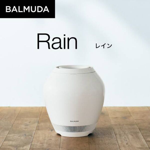 バルミューダ 気化式加湿器 ERN-1100SD-WK
