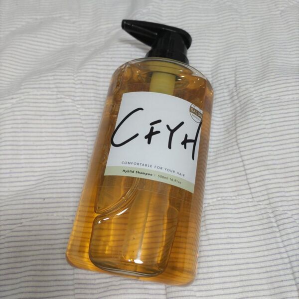 CFYH 髪質改善サロン ハイブリッドシャンプー 匿名配送 500mL 日本製 シャンプー