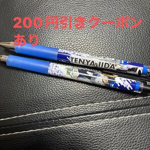 僕のヒーローアカデミア ボールペン 2本セット 僕のヒーローアカデミア ヒロアカ テンヤ飯田 天喰環 パケット