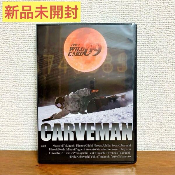 ◆新品未開封◆WILD CARD 09 カーブマン スノーボードDVD