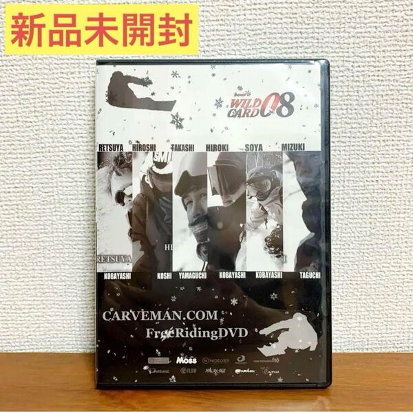 ◆新品未開封◆WILD CARD 08 カーブマン スノーボードDVD
