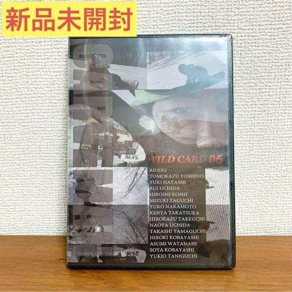 ◆新品未開封◆WILD CARD 06 カーブマン スノーボードDVD