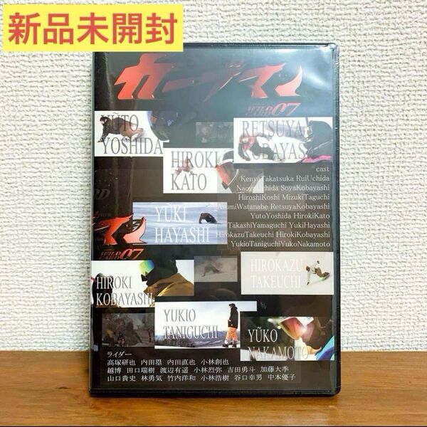◆新品未開封◆WILD CARD 07 カーブマン スノーボードDVD