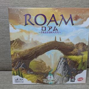 ロアム ボードゲーム