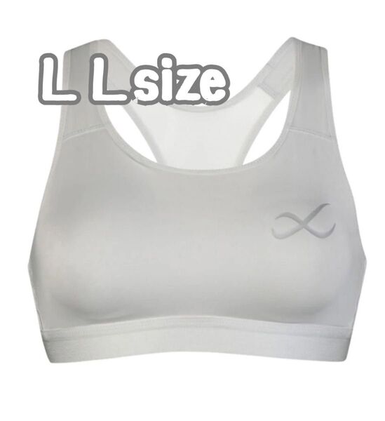 ワコール ★LL★ CW-X スポーツブラ