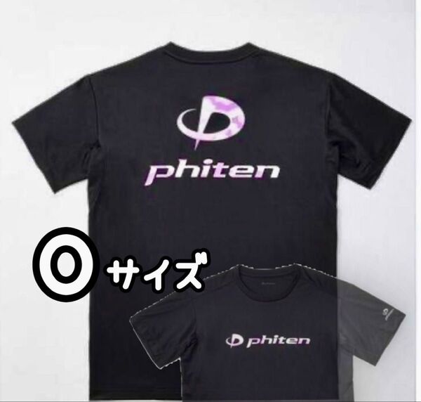 ファイテン ★O★ カモフラ Tシャツ