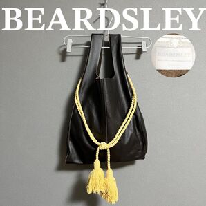 【レア】BEARDSLEY ビアズリー ソフトレザーハンドバッグ マーケットバッグ 手提げ鞄 タッセルロープ ダークブラウン