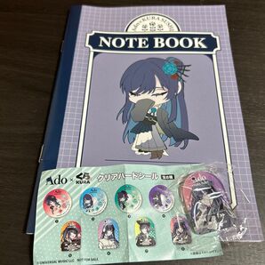 Adoとくら寿司コラボグッズ