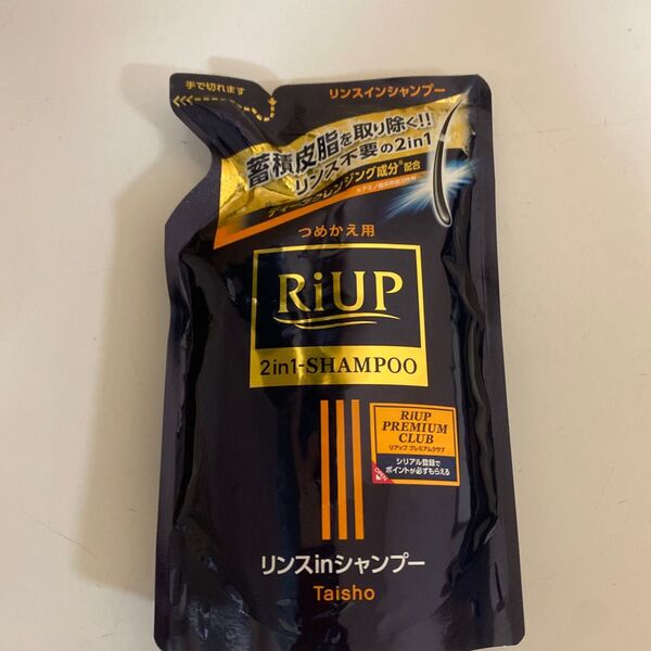 リアップ スムースリンスインシャンプー つめかえ 350ml×1個
