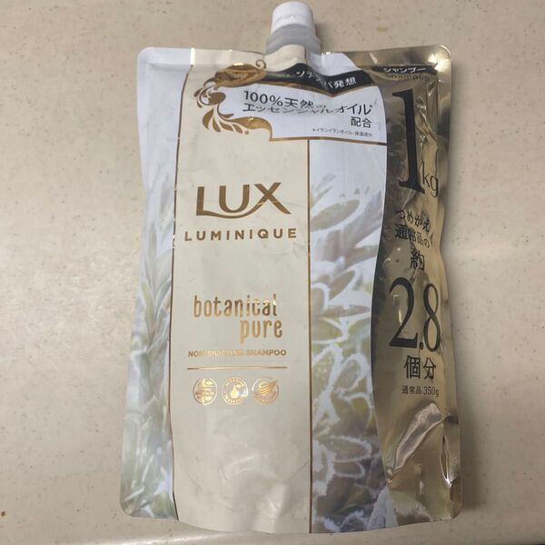 LUX ルミニーク ボタニカル ピュア シャンプー 詰め替え 1000g×1個
