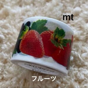 mtマスキングテープ フルーツ 復刻25