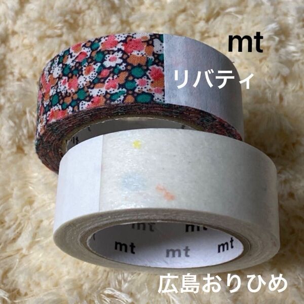 mt リバティファブリックマスキングテープ 平和おりひめマスキングテープ