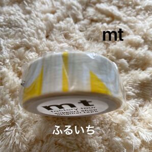 mtサポートショップ ふるいち マスキングテープ