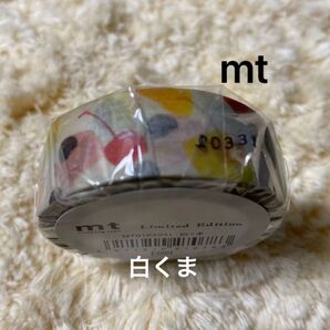 限定 mt白くま マスキングテープ