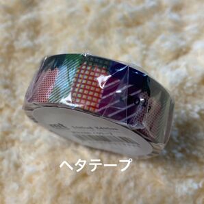 限定 mtマスキングテープ ヘタテープ