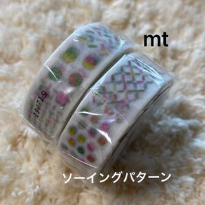 限定 mtマスキングテープ ソーイングパターン セット