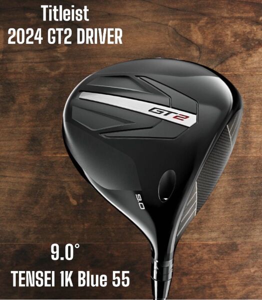 Titleist タイトリスト 2024 GT2 ドライバー 9.0