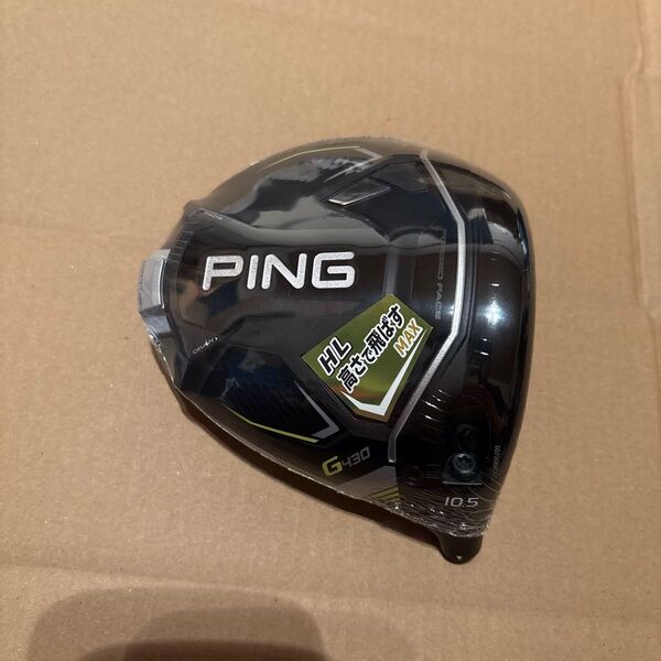 PING ピン G430 HL MAX ドライバー 10.5 ヘッドのみ