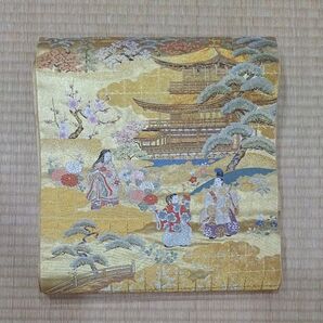 袋帯 金模様