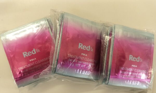 かなりお安くしております!乾燥したお肌に、潤いが続くクレンジング RED BAクレンジングクリーム30包
