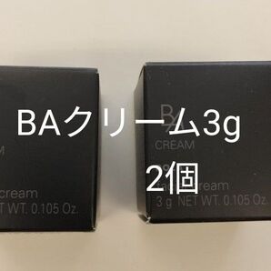 かなりお安いです!まだまだ保湿は必要です!お買い得高級クリーム BAクリーム30包